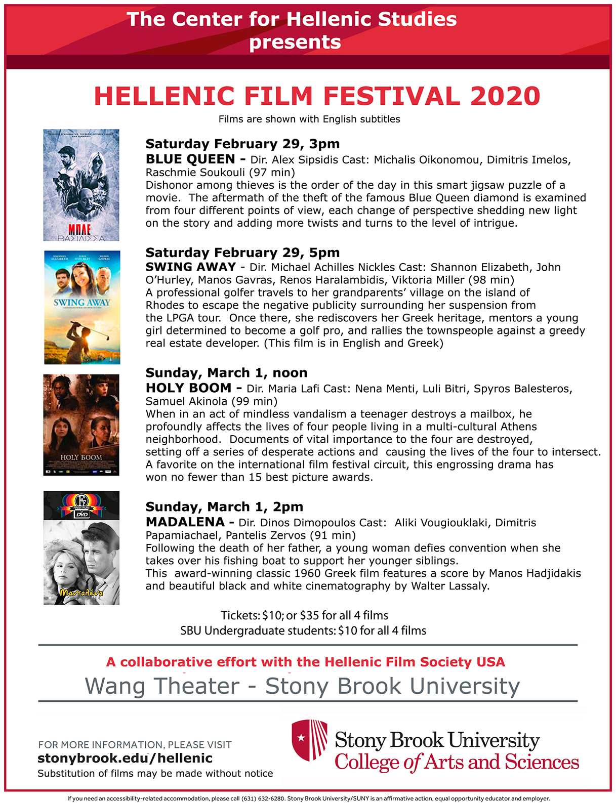 film festival 2020