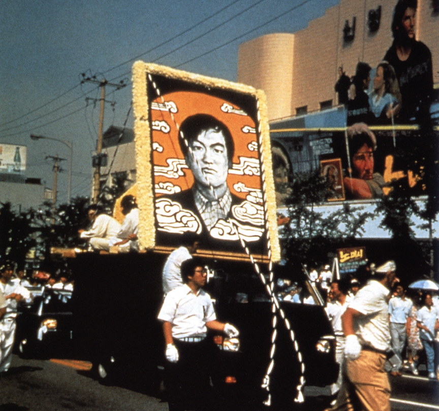 Choi Byungsu et al, Funeral Procession for Lee Han-ryul, July 9, 1987. Courtesy artist.