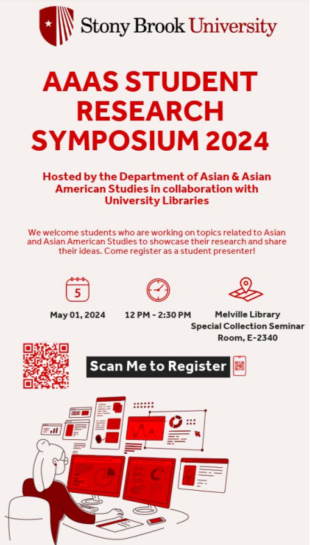 AAAS Student Research Symposium info