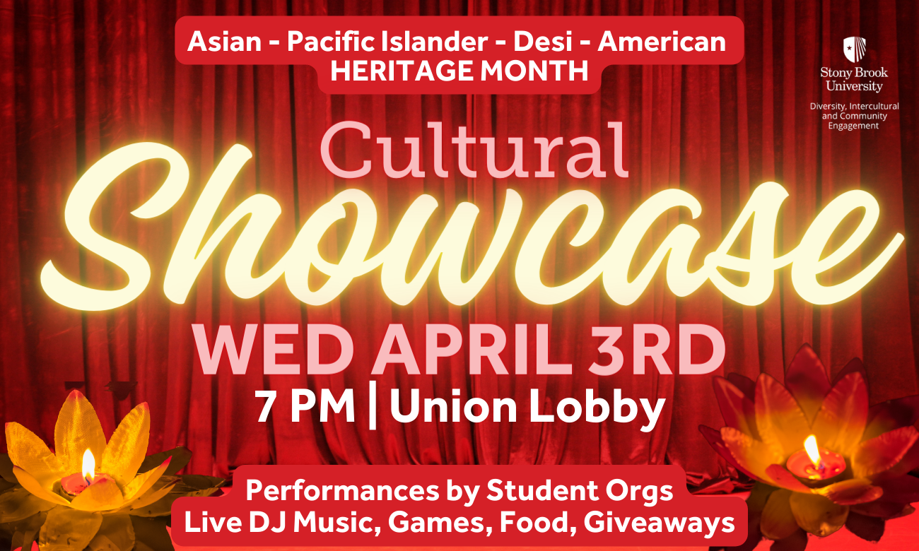 AHM Student Showcase April 3 2024