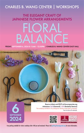 Ikebana: Floral Balance