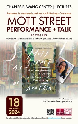 Mott Street: Performance + Talk